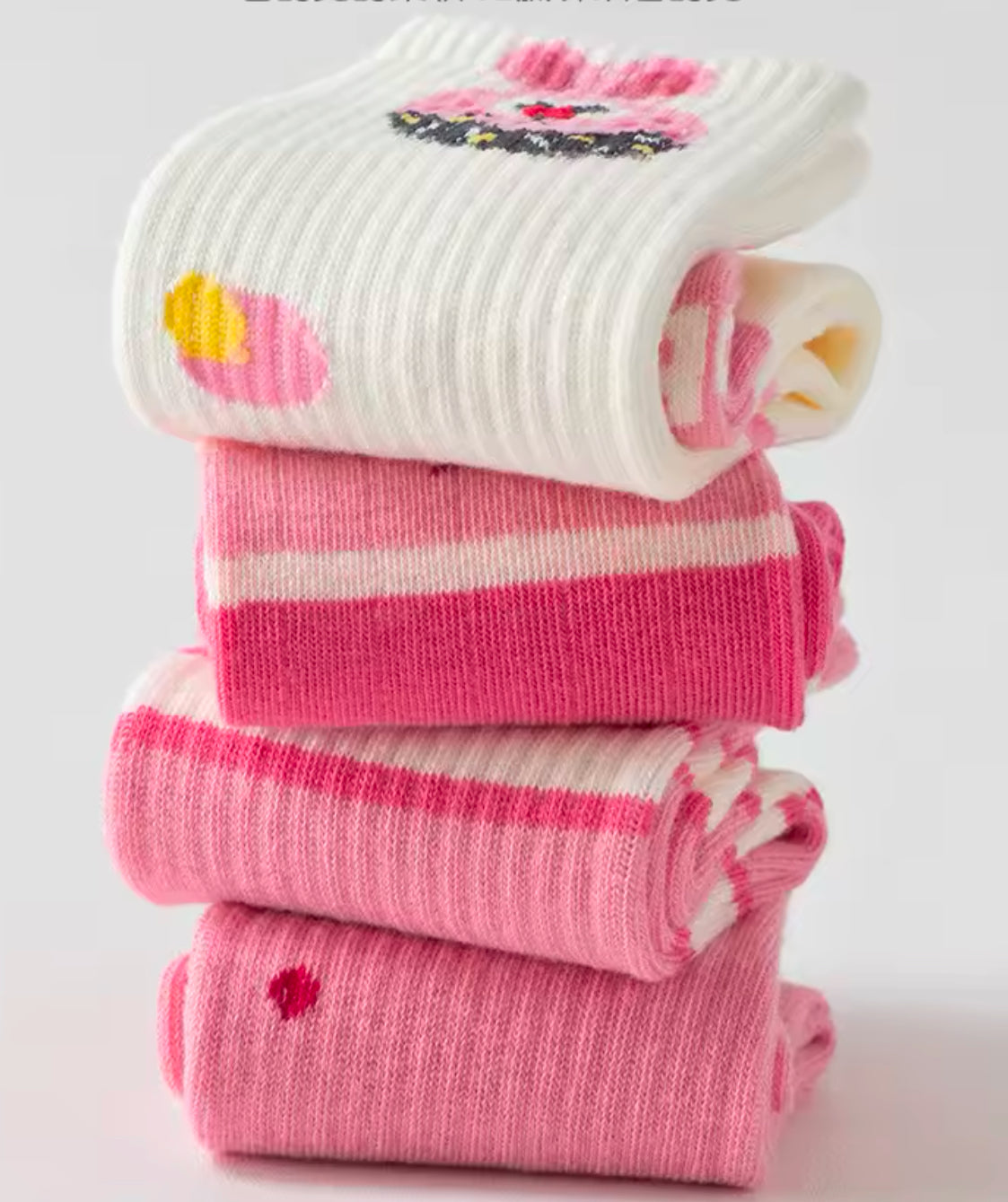 Girls Knee Socks