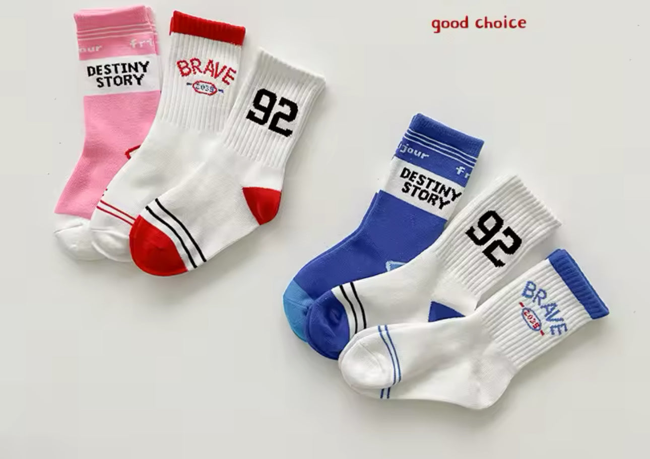 3 Pairs Unisex socks for kids | JA.VA.NAH